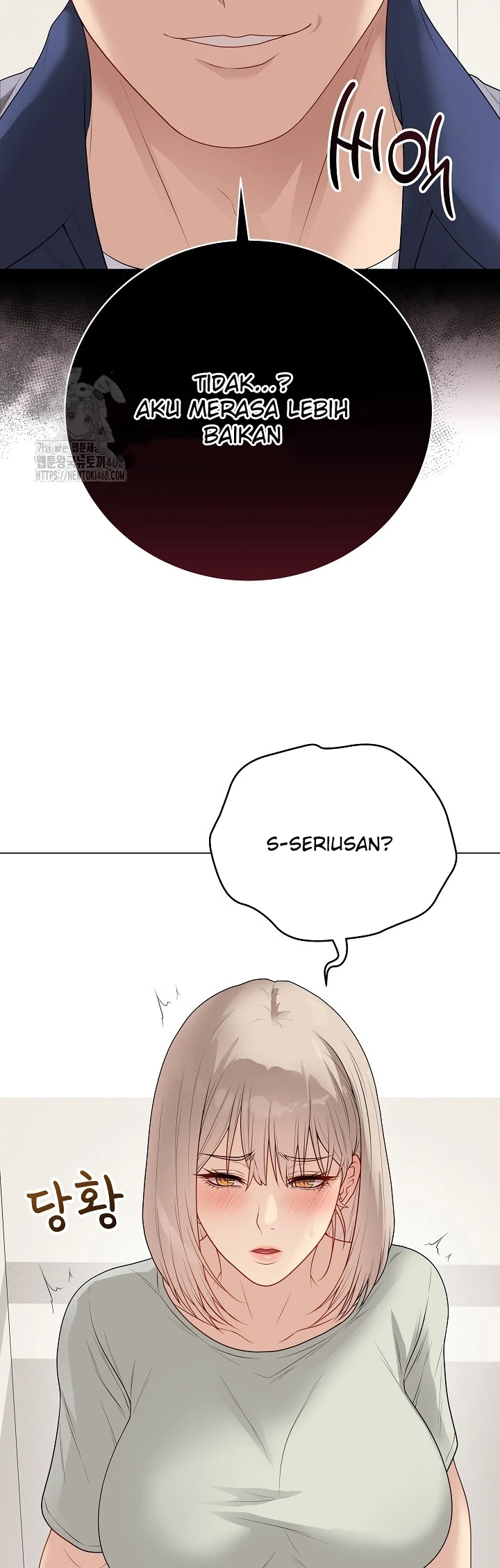 Signed, Sealed, Mistaken - Page 12